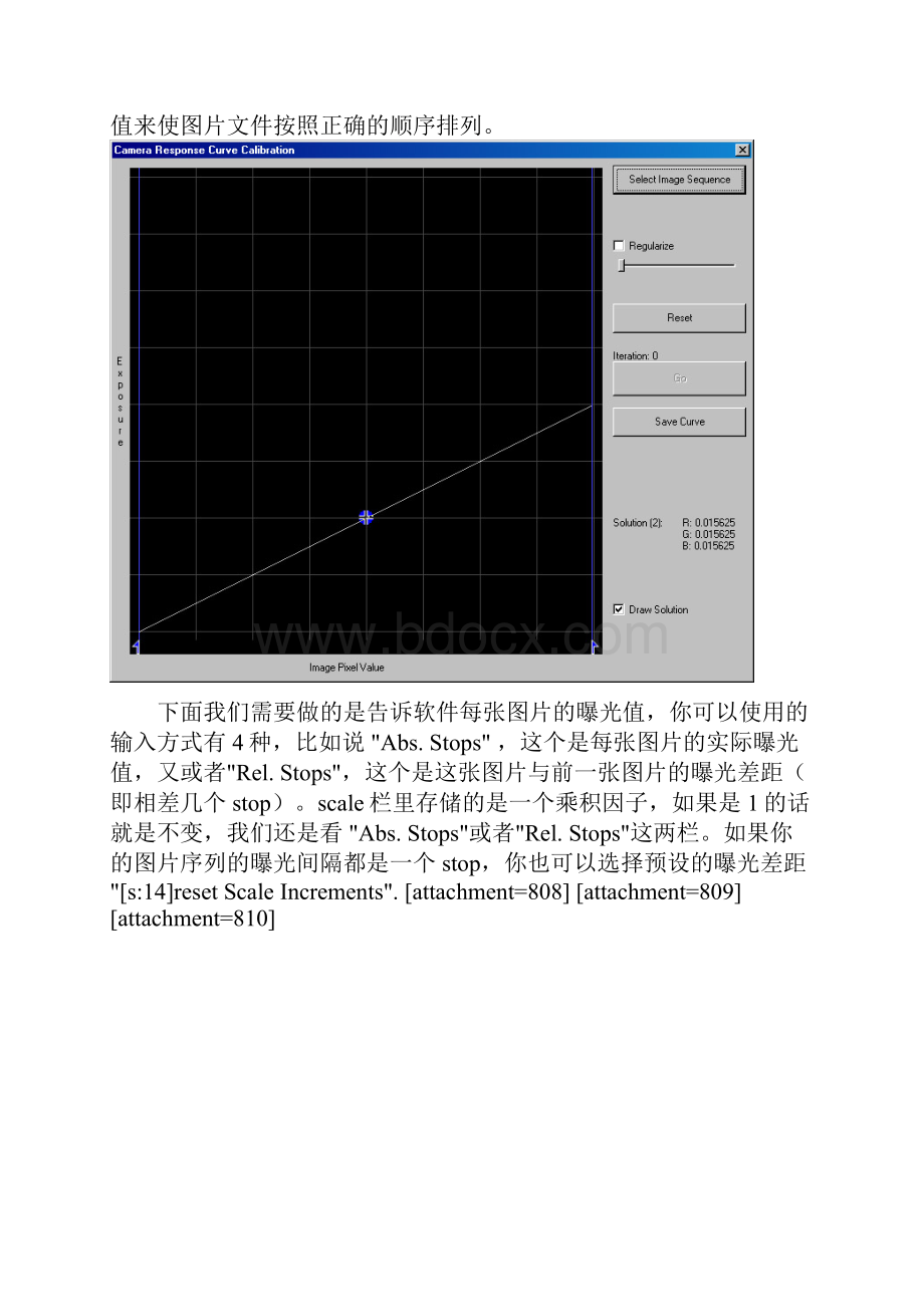 HDR Shop 使用教程.docx_第3页