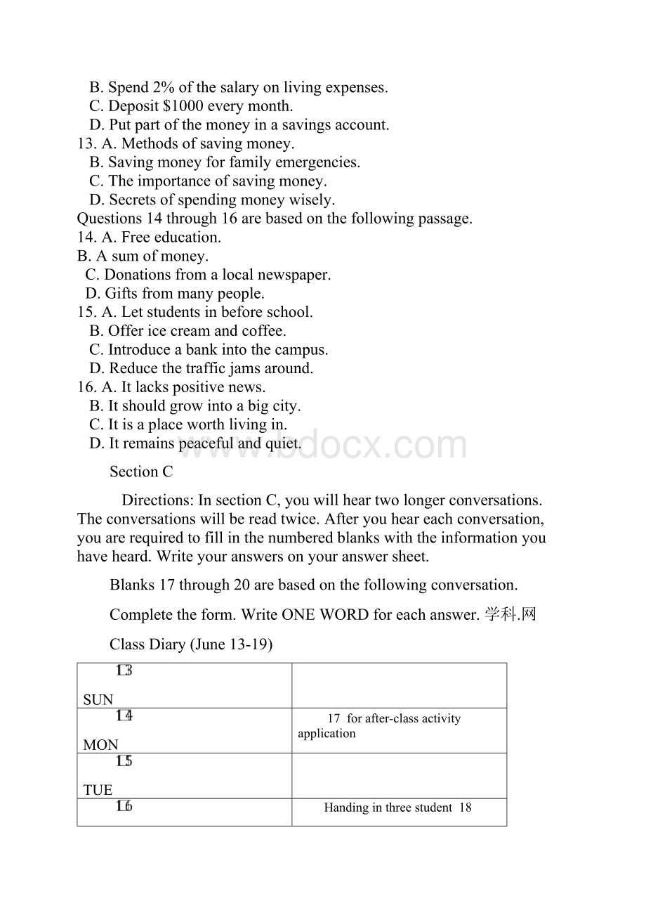 上海高考英语真题附答案教学文案.docx_第3页