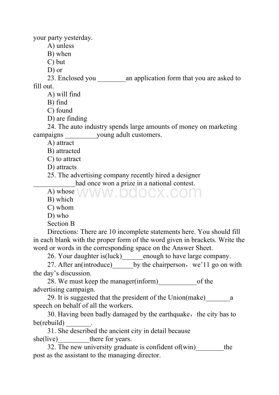 英语三级题2.docx_第2页