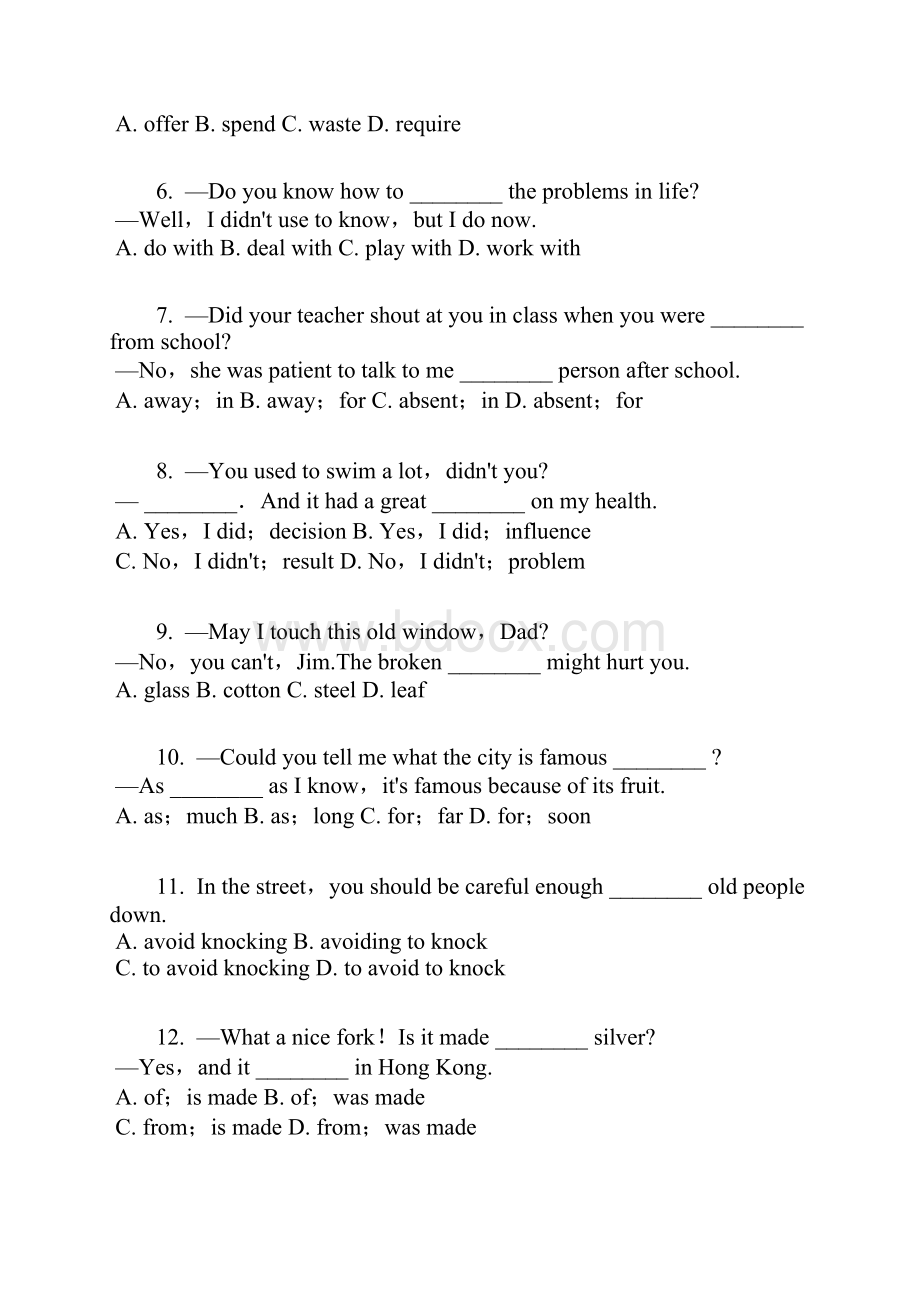 人教版九年级英语上册月月清检测内容Units45含答案及解析.docx_第2页