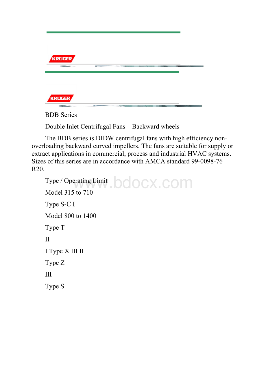 科禄格BDB风机样本.docx_第2页