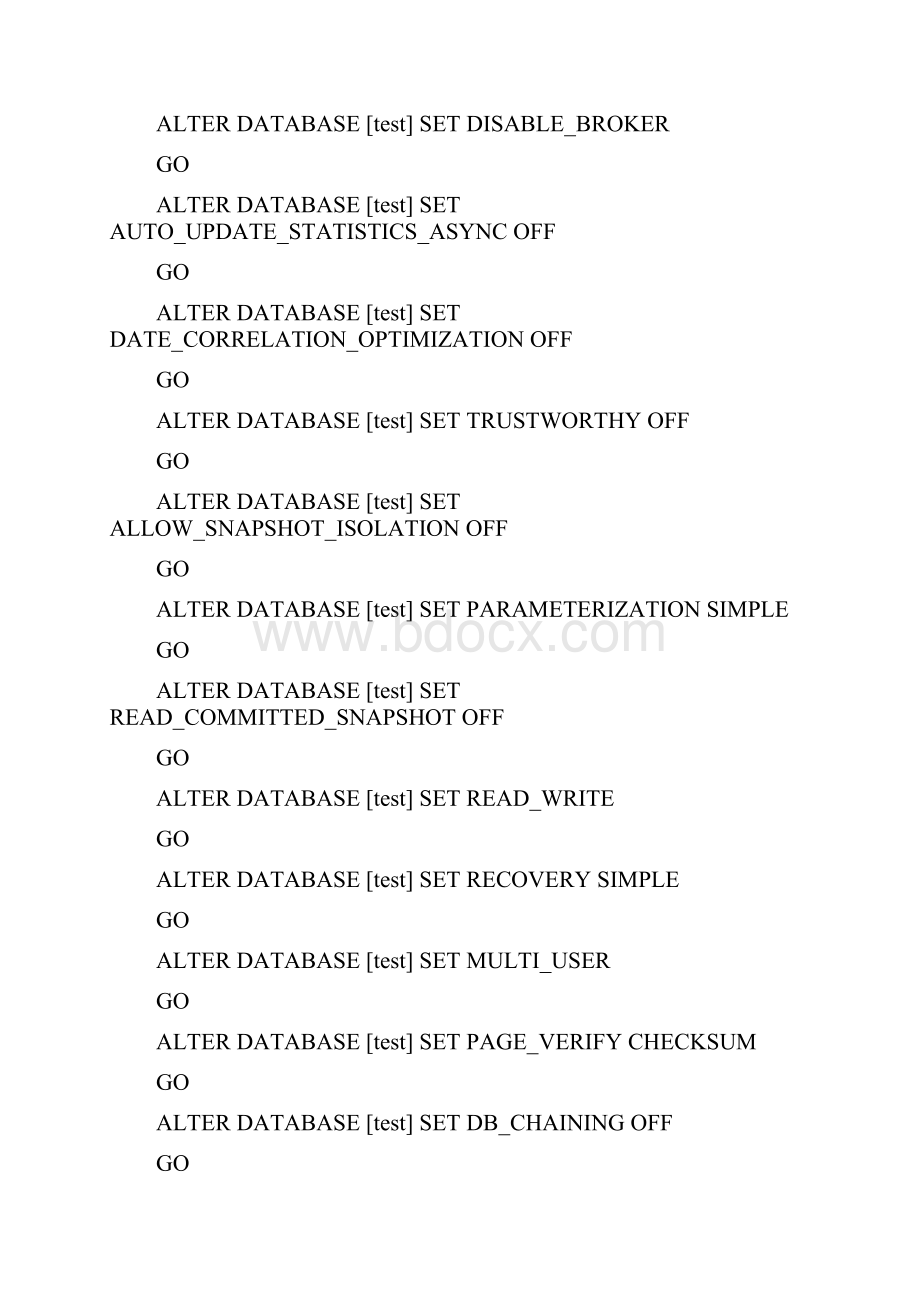 SQLServer基础查询练习附答案.docx_第3页