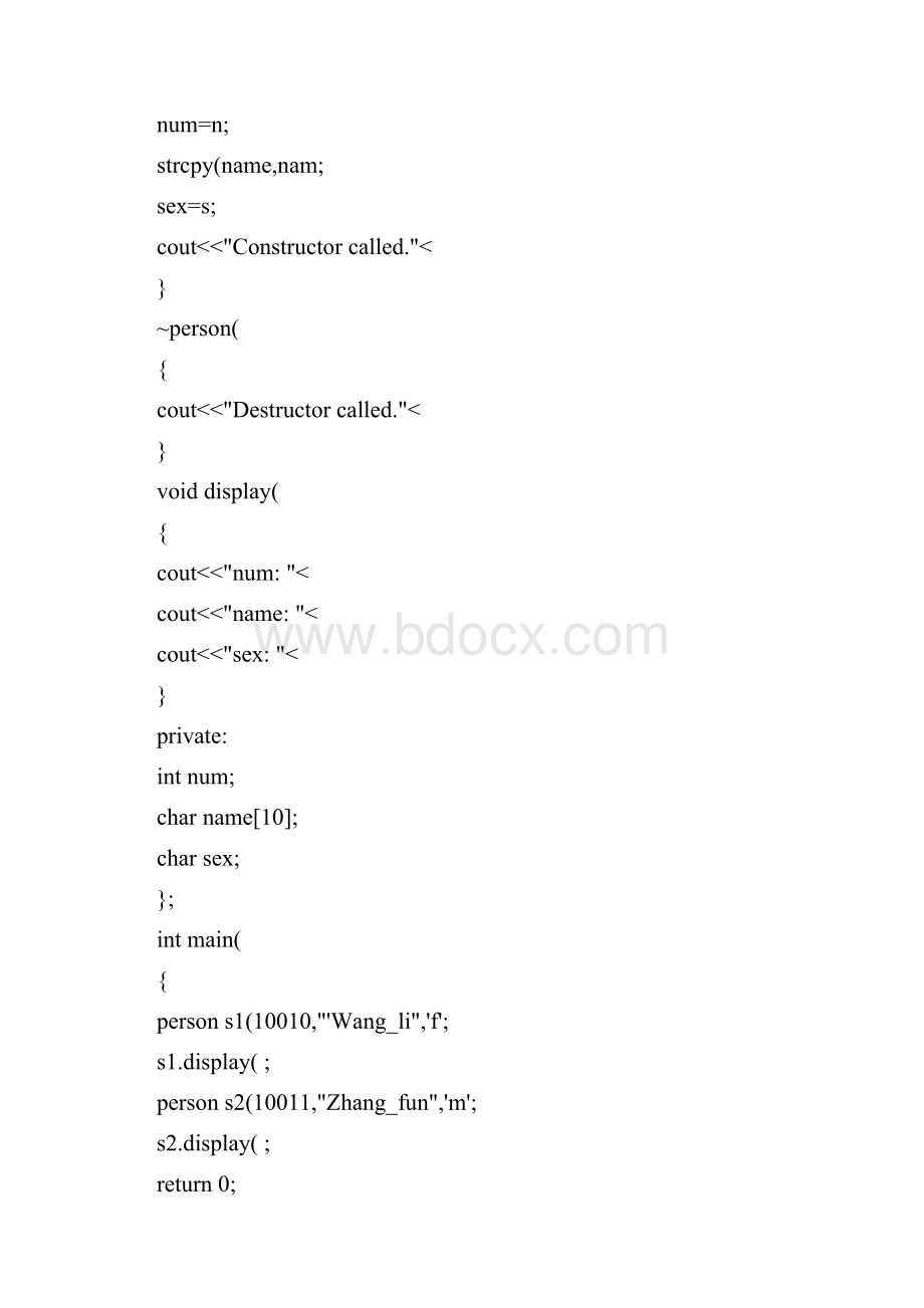 C程序设计教程面向对象分册郑秋生主编第一章 答案.docx_第2页