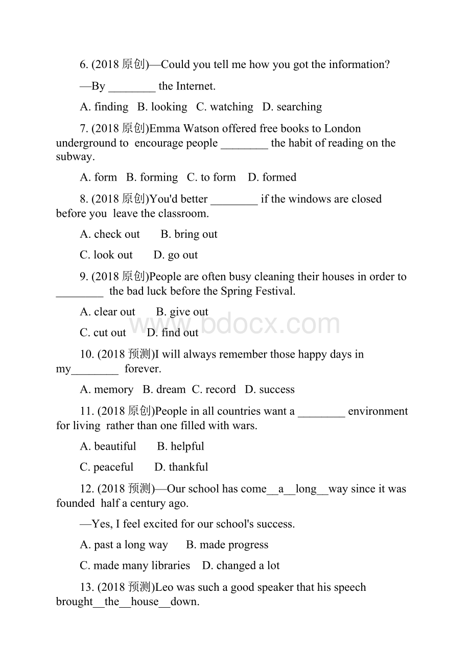 中考英语总复习第一部分教材知识研究八下Units910试题.docx_第2页