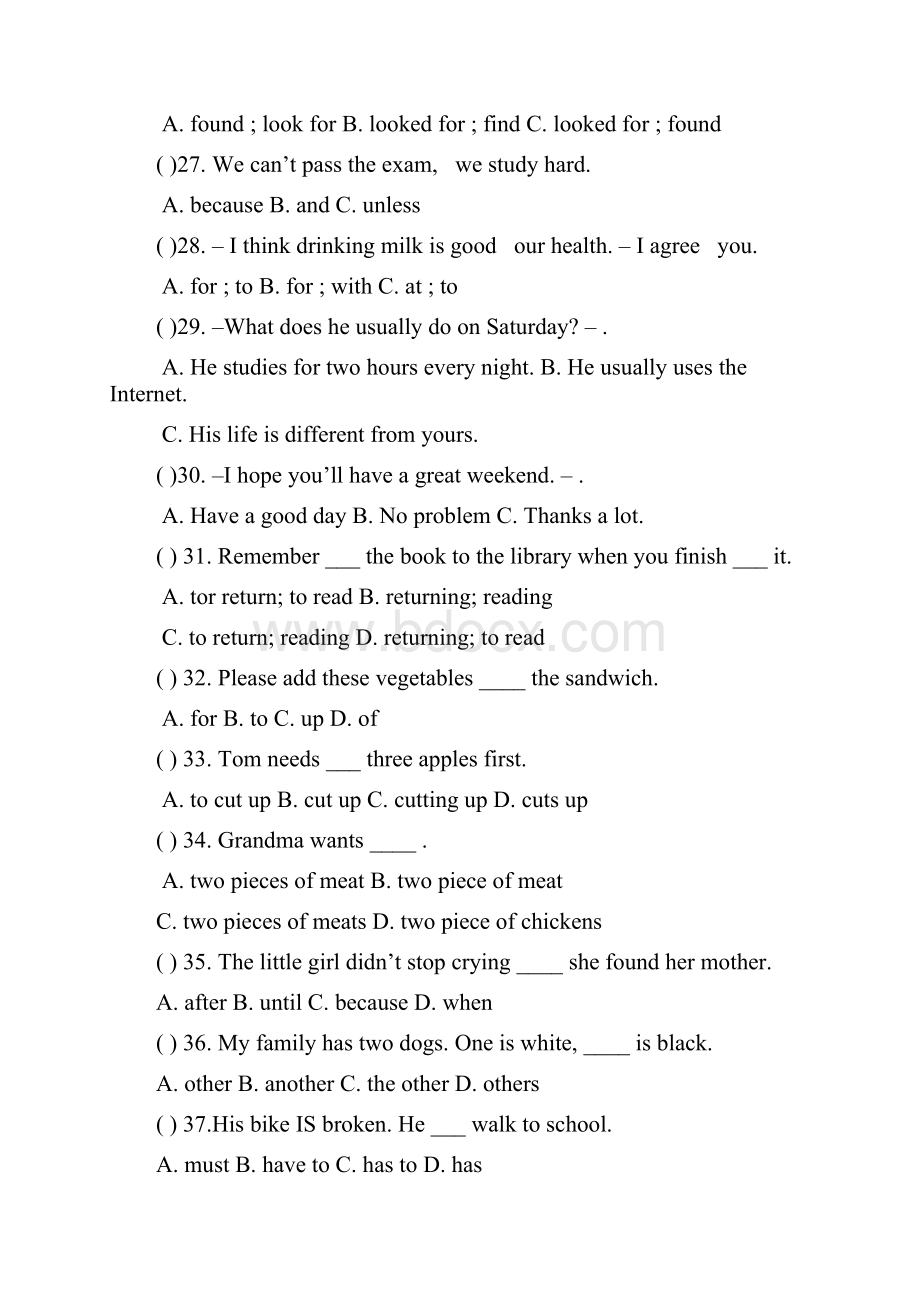 最新八年级英语上学期第三次月考试题人教新目标版.docx_第3页