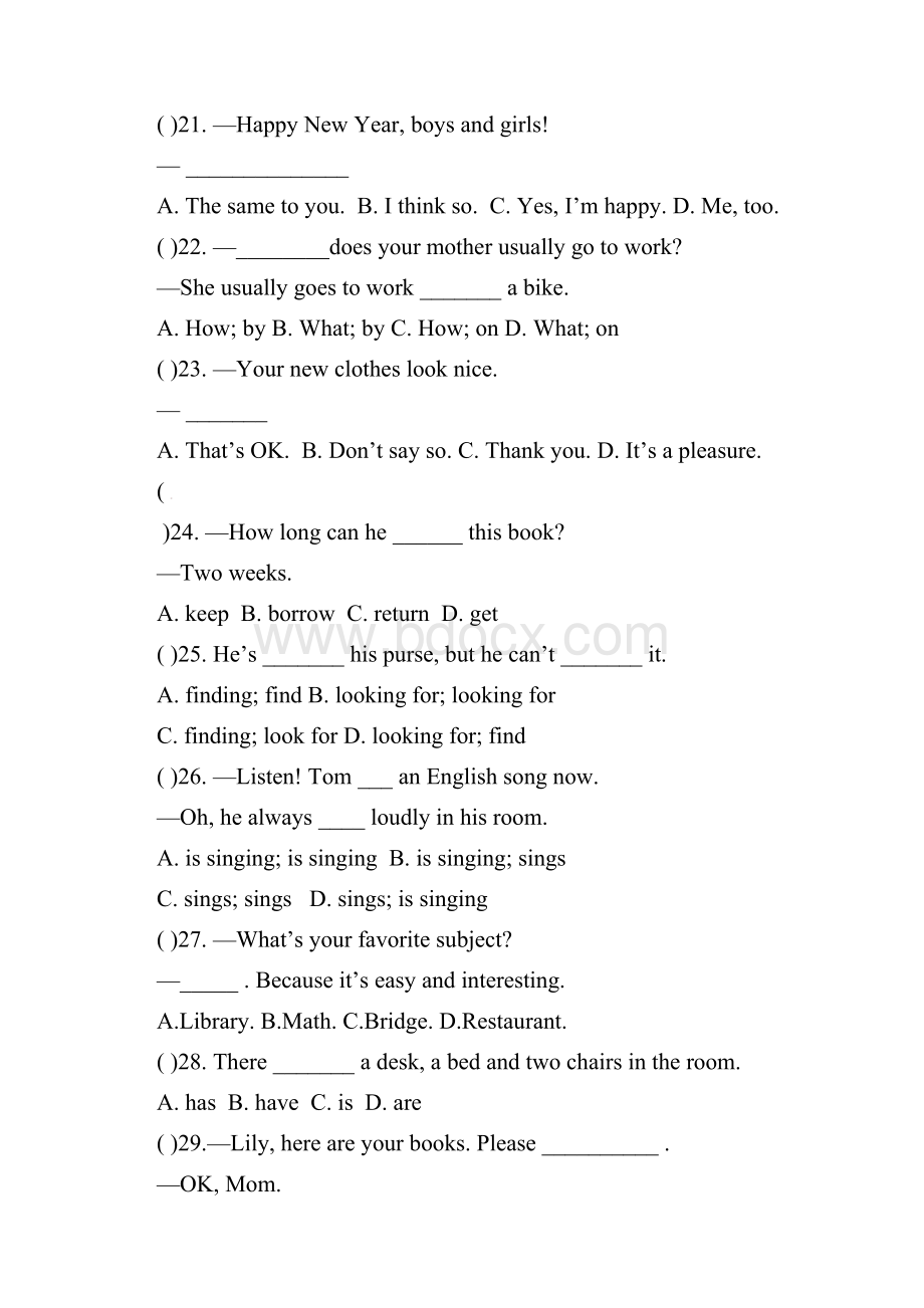 七年级英语下学期期中测试试题 人教新目标版 I.docx_第3页