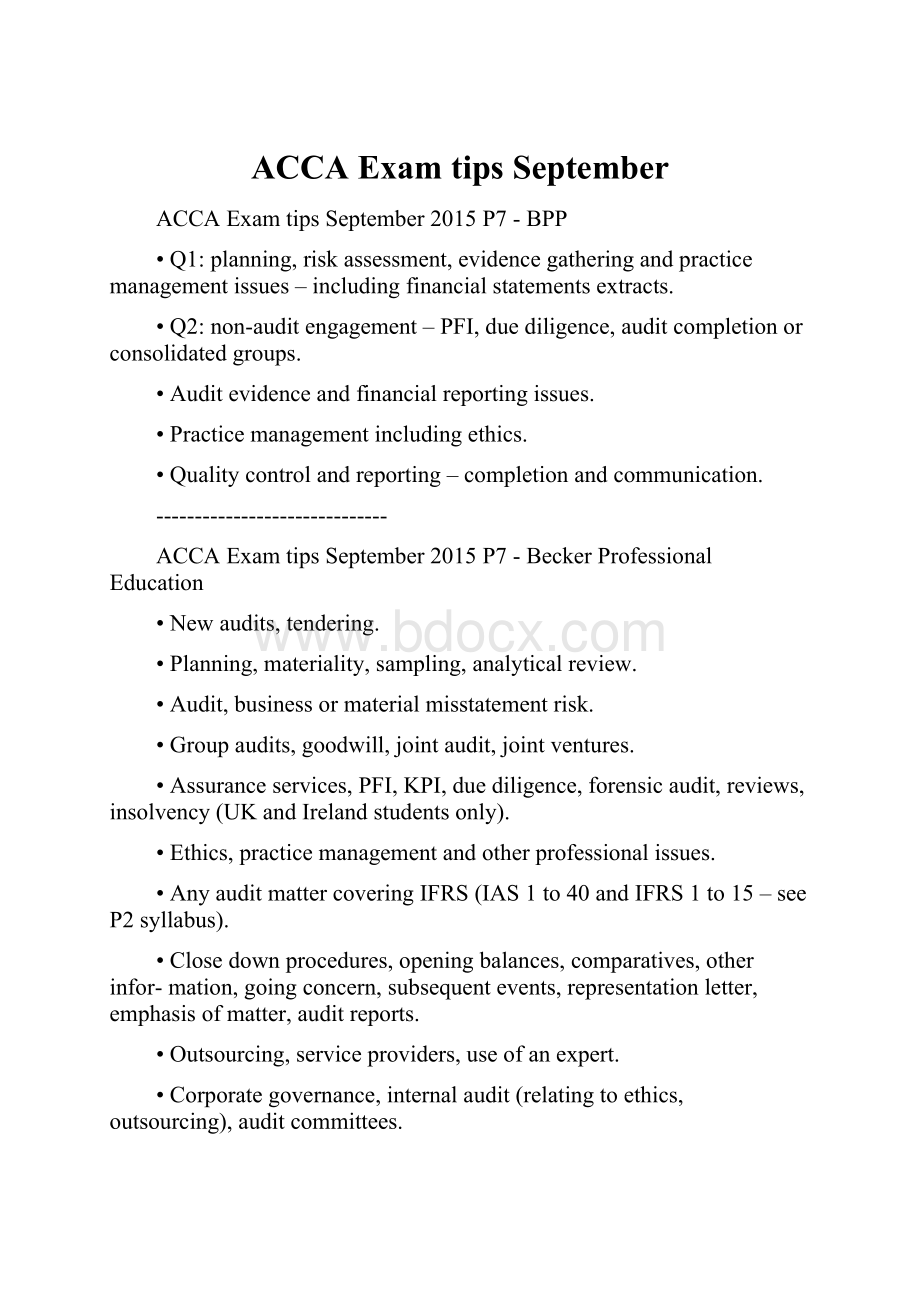 ACCA Exam tips September.docx