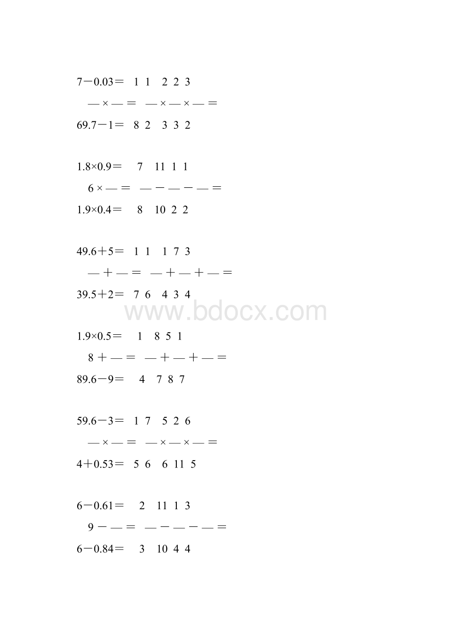 六年级数学毕业考试口算题总复习5.docx_第2页