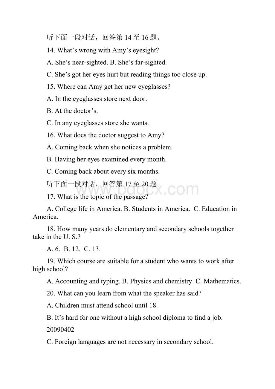 山东省济南外国语学校高三英语质量检测.docx_第3页