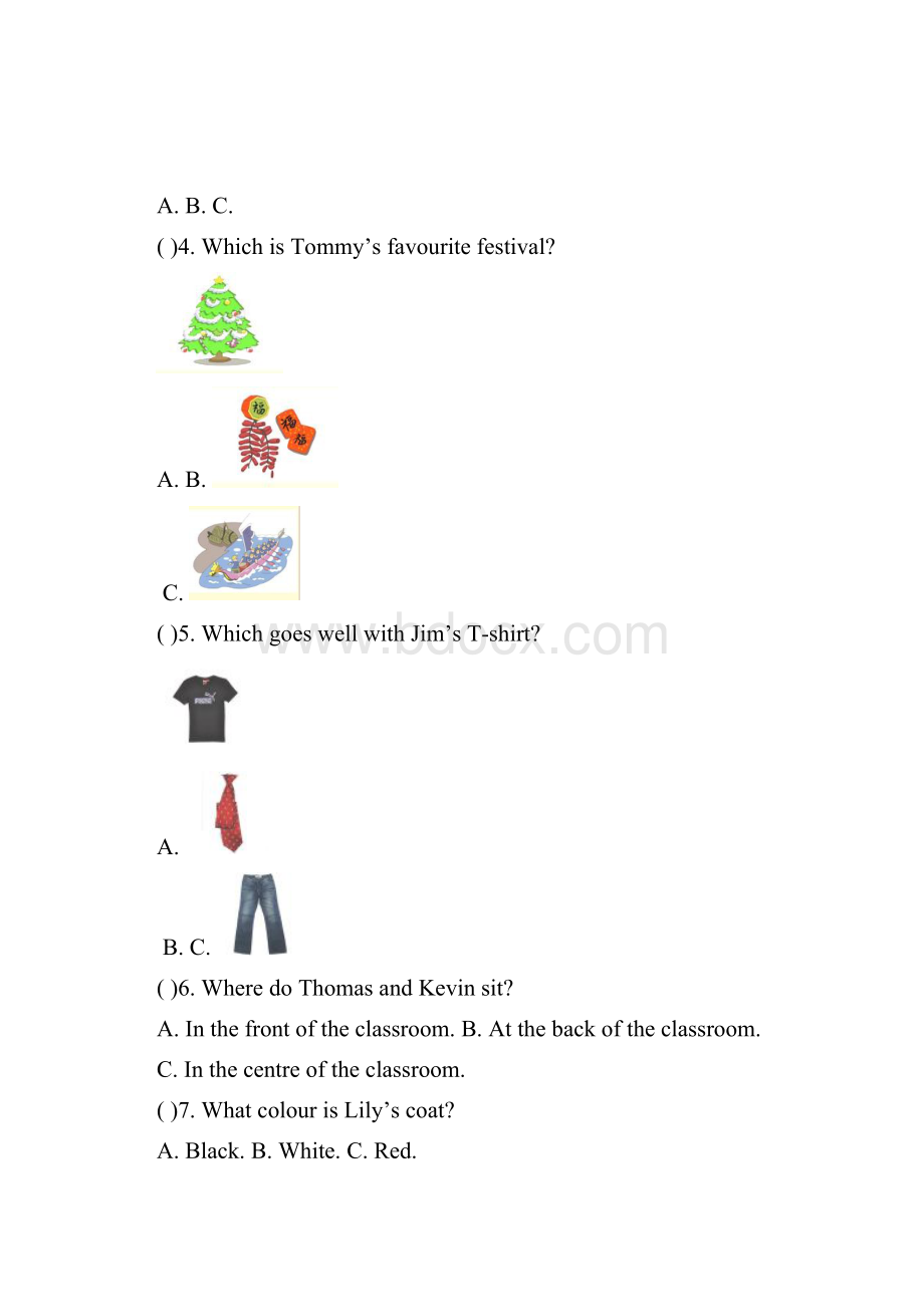 江苏省海安县八校七年级英语下学期第一次阶段测试试题.docx_第2页