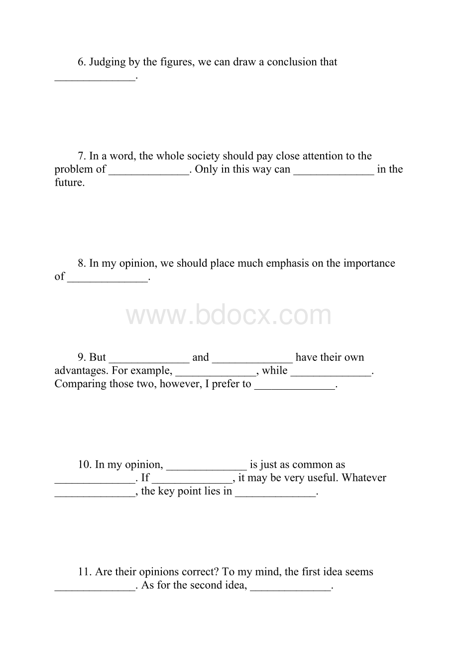 英语结尾句型.docx_第2页