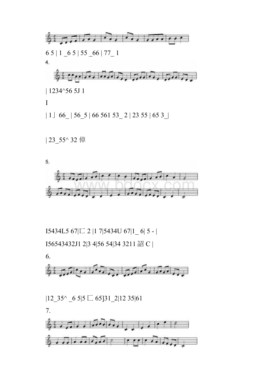 单声部视唱教程精编版.docx_第2页