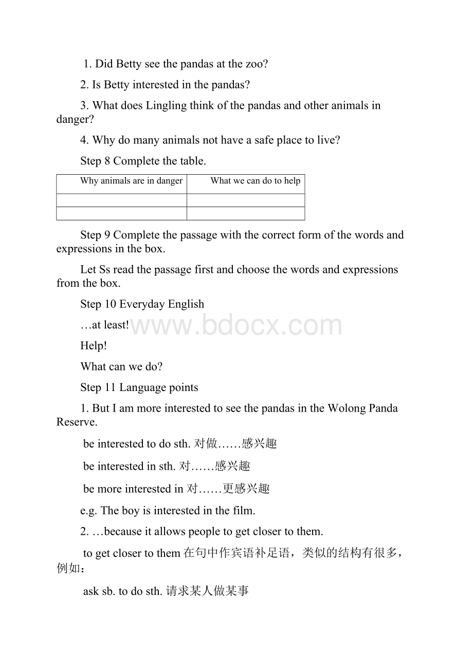 外研版八年级上册新英语教案Module 6 Animals in danger教案.docx_第3页