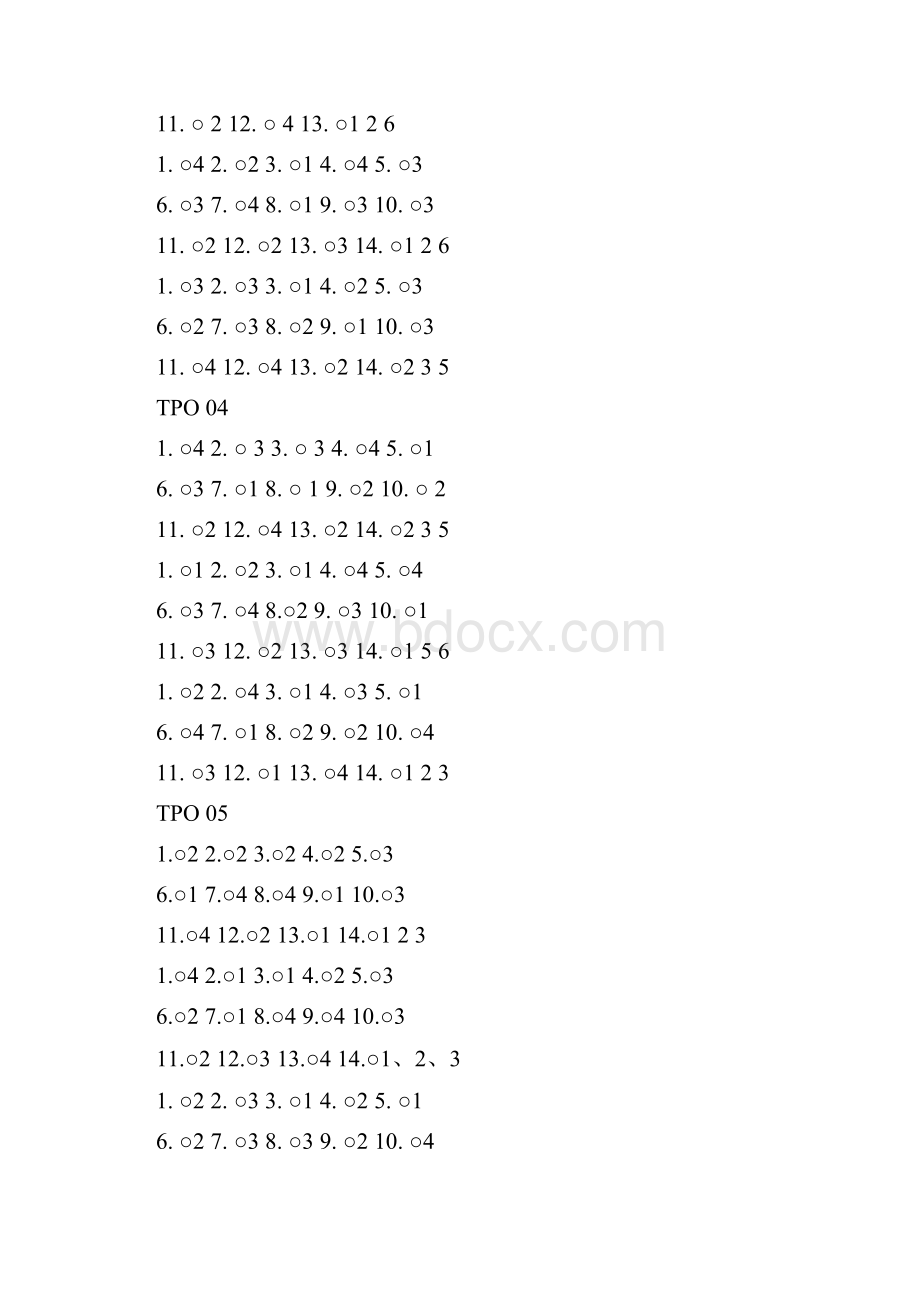 tpo134阅读答案.docx_第2页