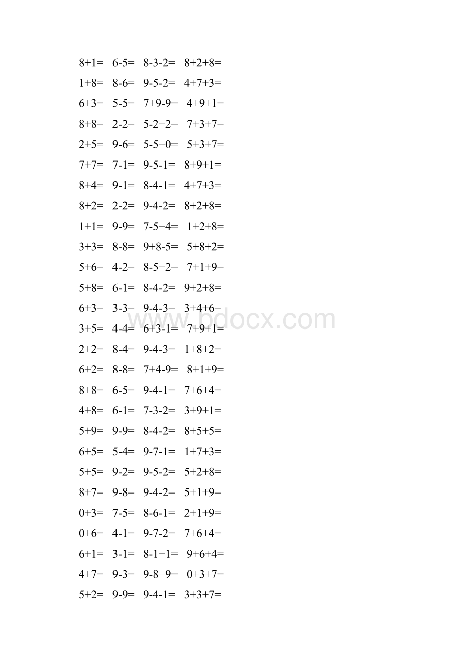 新编一年级数学上册口算题卡 134.docx_第2页