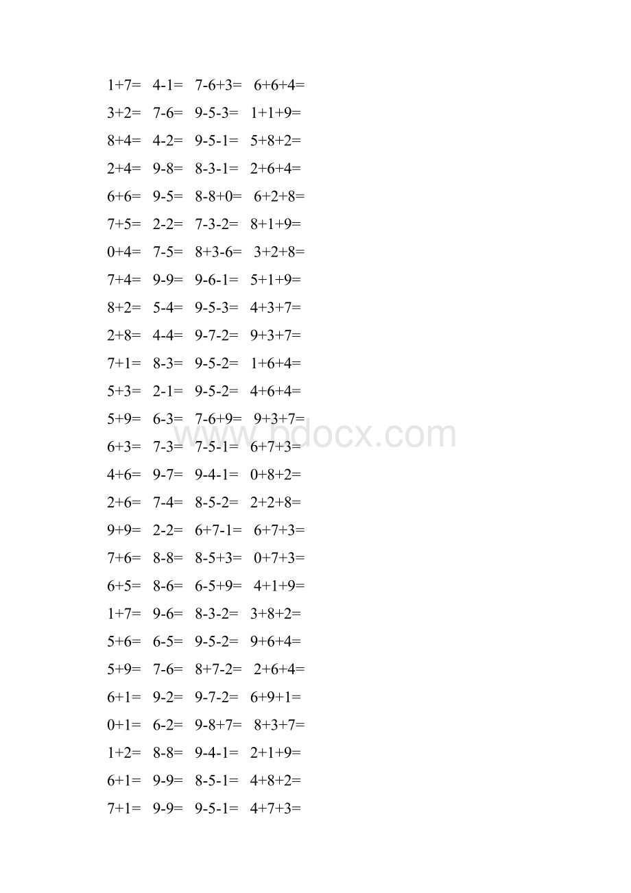 新编一年级数学上册口算题卡 134.docx_第3页