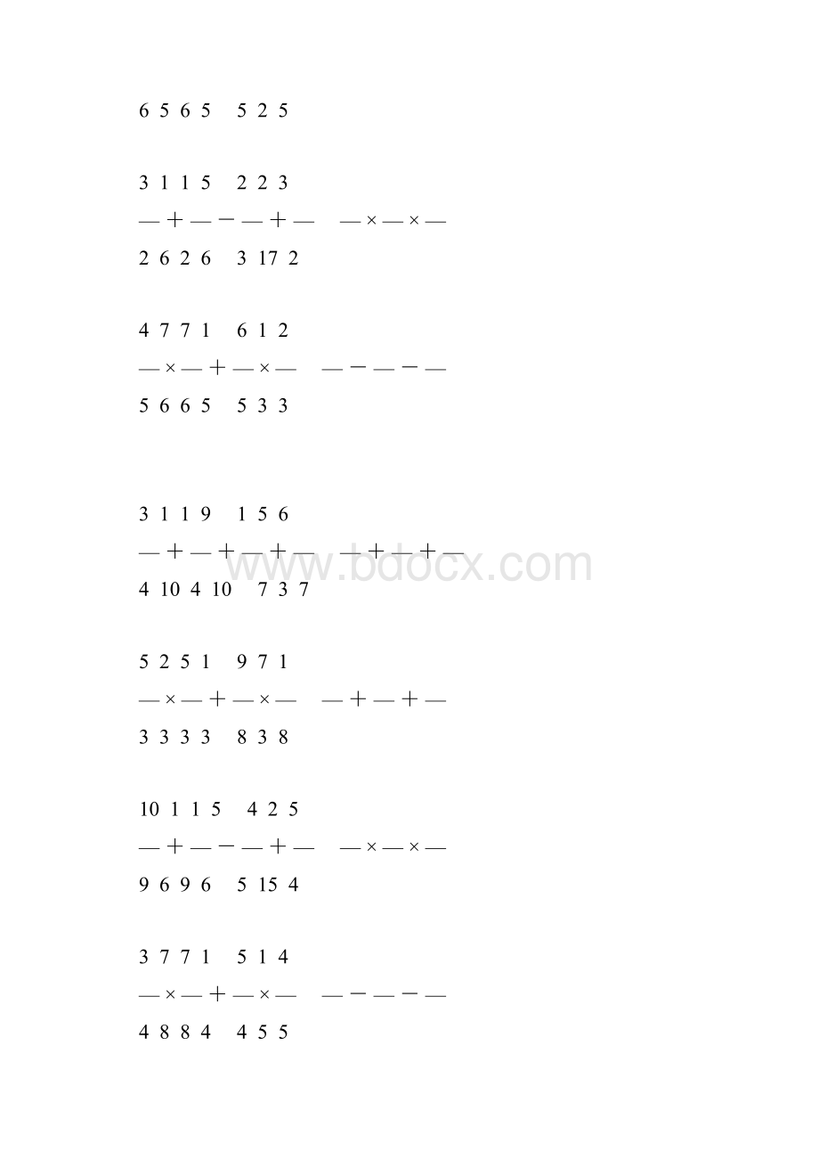 小学六年级数学上册计算题大全 75.docx_第2页