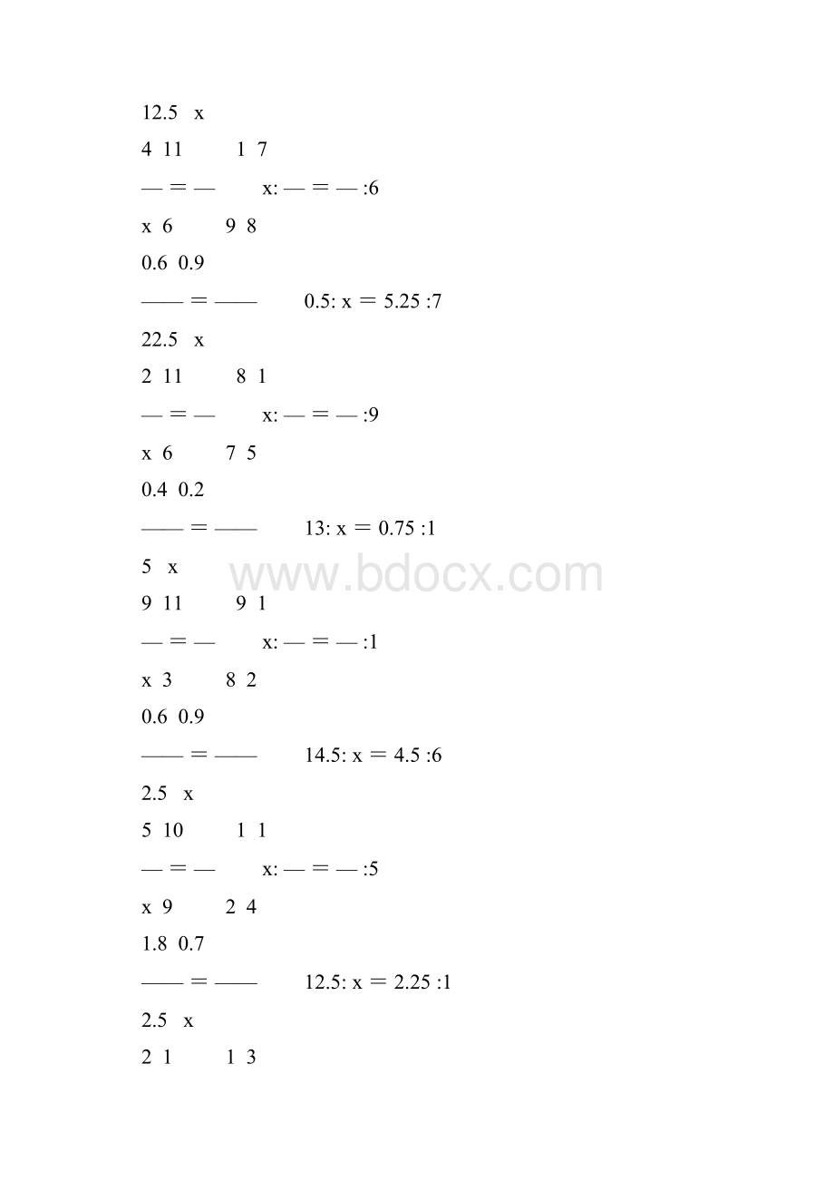 人教版小学六年级数学下册解比例专项训练 71.docx_第2页