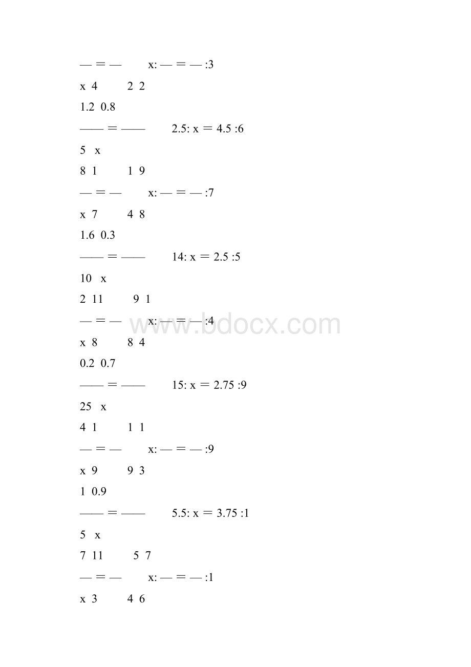 人教版小学六年级数学下册解比例专项训练 71.docx_第3页