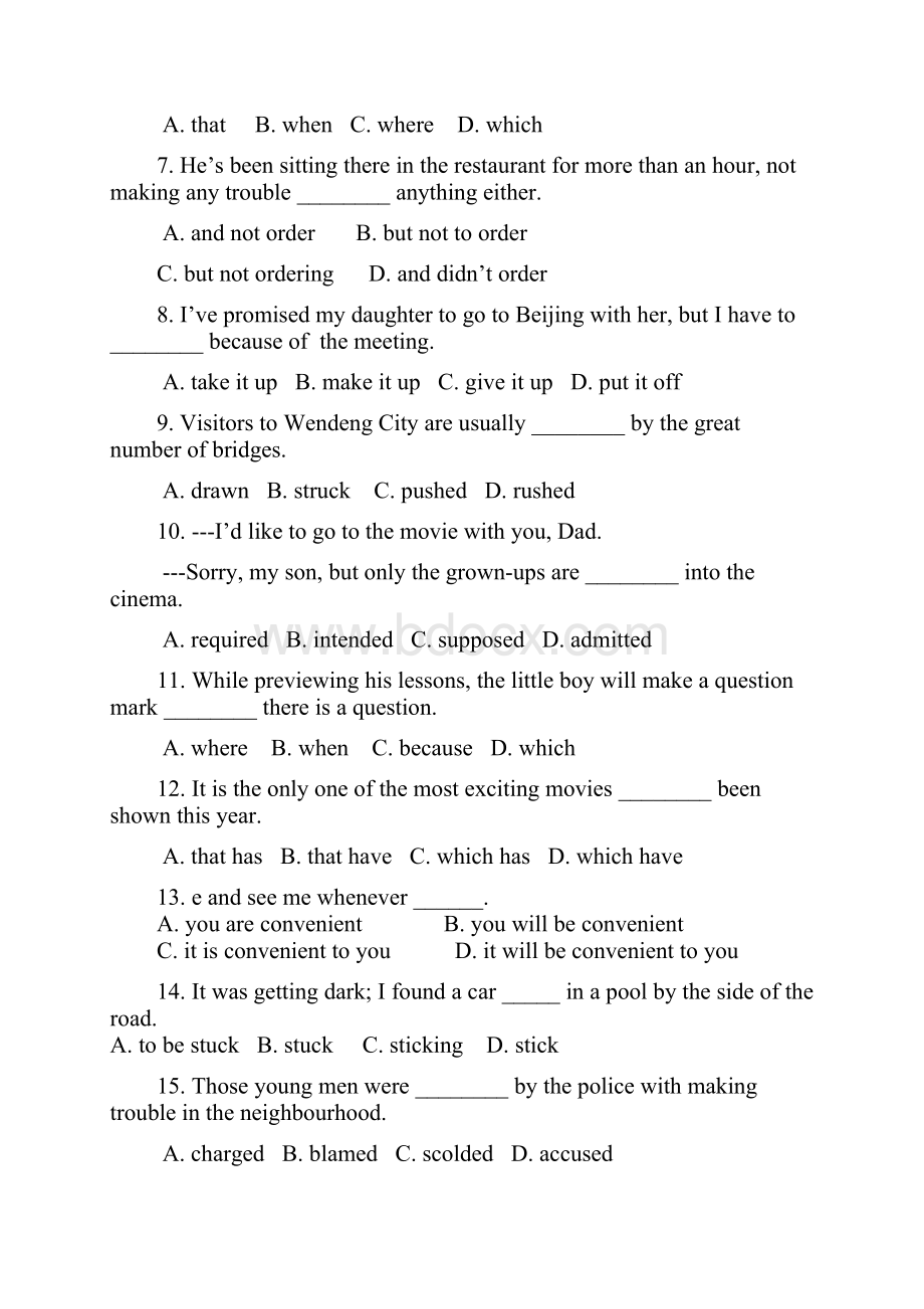 高三上学期期中统考英语试题含答案.docx_第2页