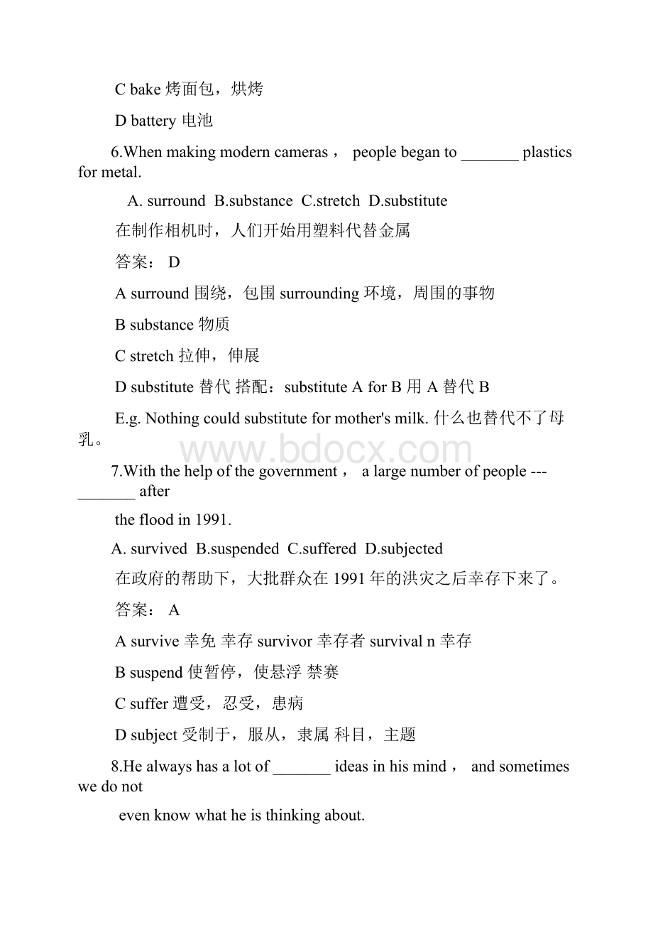 大学英语词汇练习详解Test1.docx_第3页