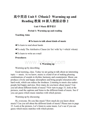 高中英语 Unit 5《Music》Warming up and Reading教案10 新人教版必修2.docx