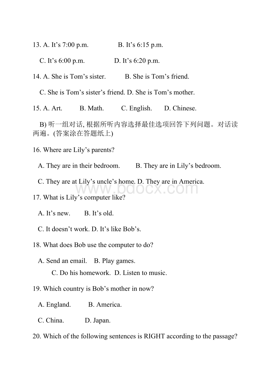 全国中学生英语能力竞赛决赛初一年级组试题.docx_第3页