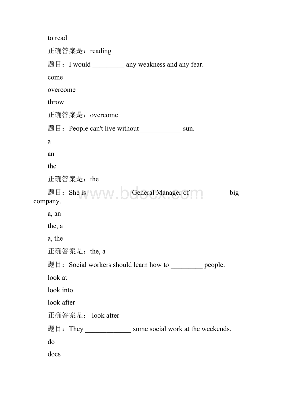 国家开放大学人文英语1形考任务单元自测18参考答案新.docx_第3页