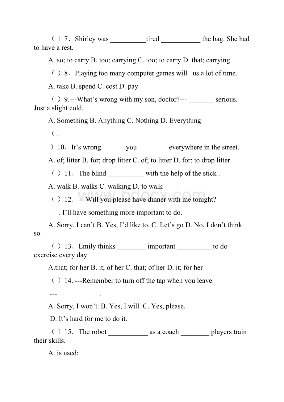 江苏省苏州市学年八年级英语下学期反馈测试试题 牛津译林版.docx_第2页