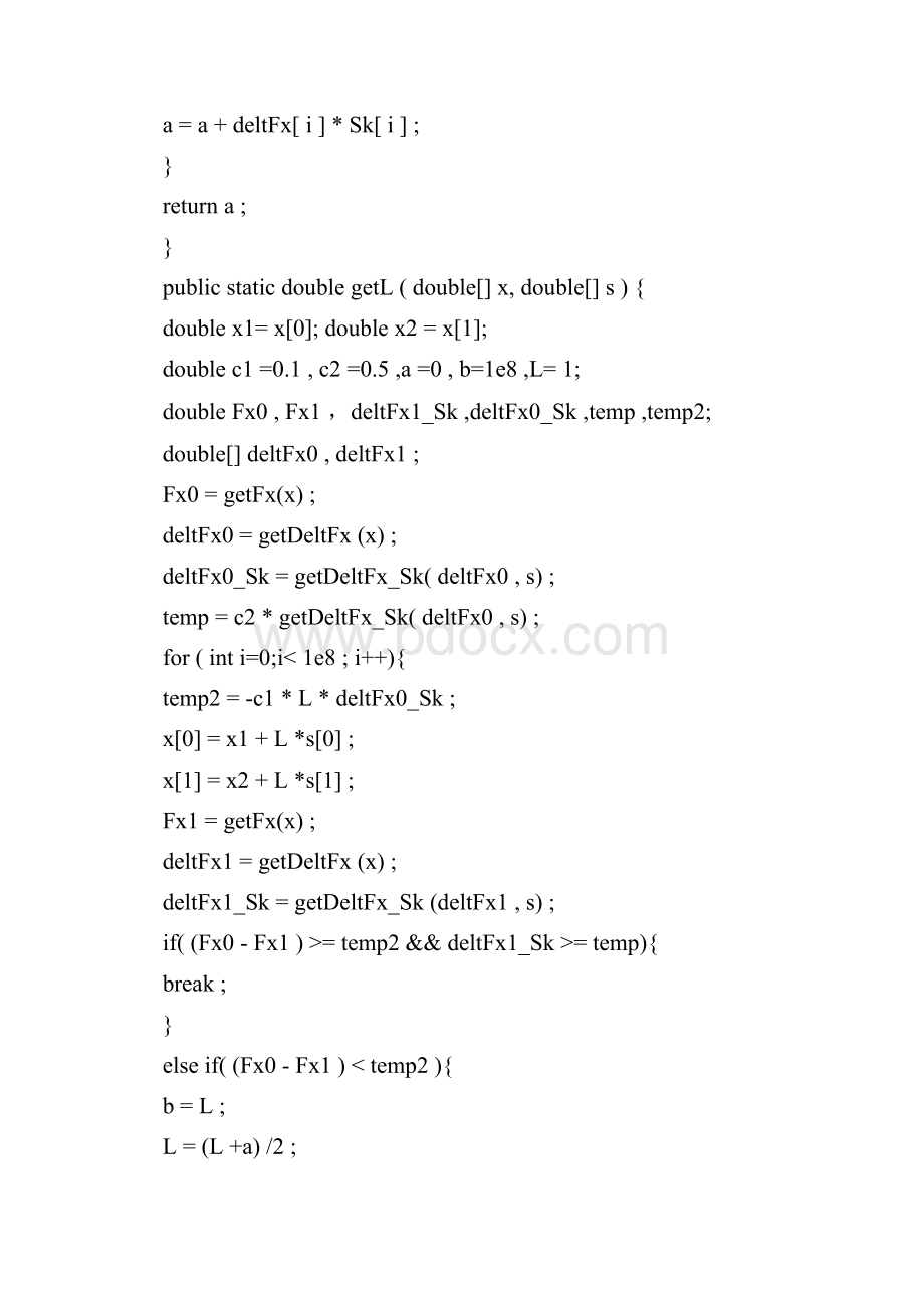 整理大连理工大学优化作业程序.docx_第2页