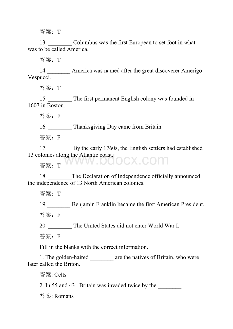 英美概况习题.docx_第3页