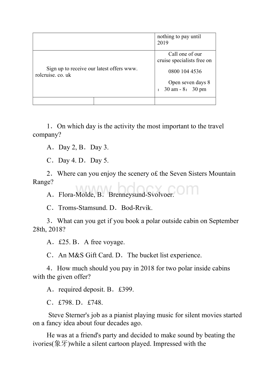 届湖北华大新高考联盟高三教学质量测评英语试题含详细解析.docx_第3页