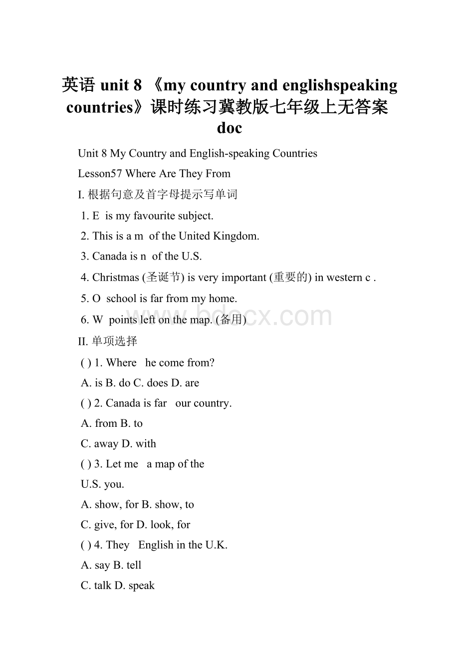 英语unit 8 《my country and englishspeaking countries》课时练习冀教版七年级上无答案doc.docx