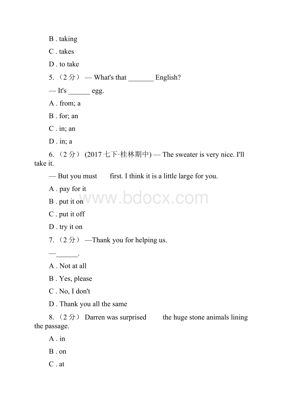 初中外研新标准版八年级英语下册Module 6 Hobbies单元测试II 卷.docx_第2页