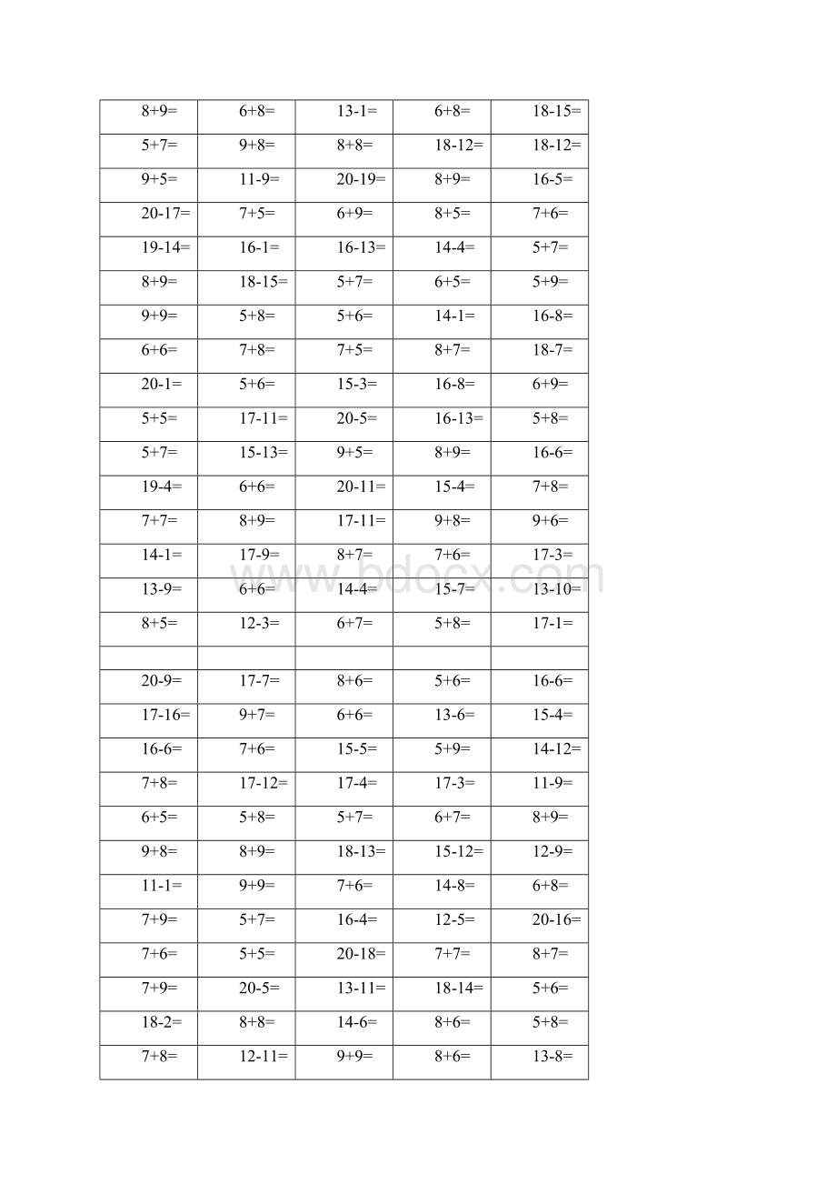 20以内加减法混合口算练习题每页100题.docx_第2页