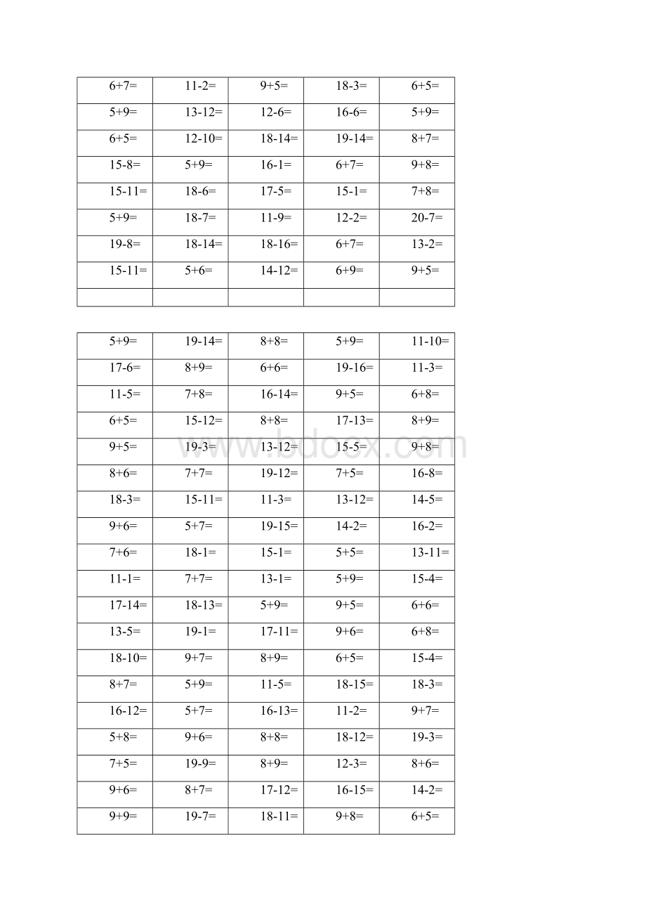 20以内加减法混合口算练习题每页100题.docx_第3页