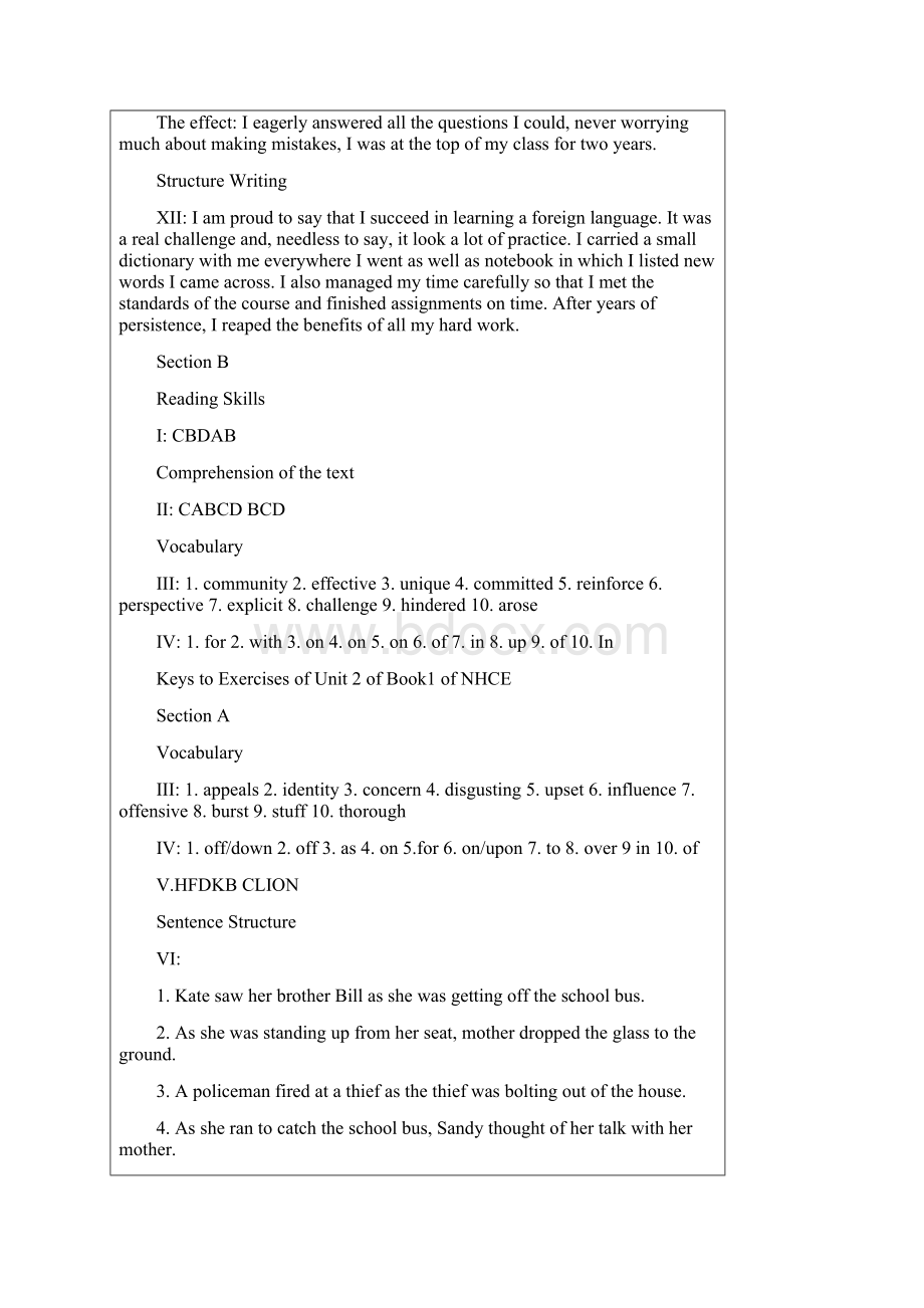 新视野大学英语读写教程1答案.docx_第3页