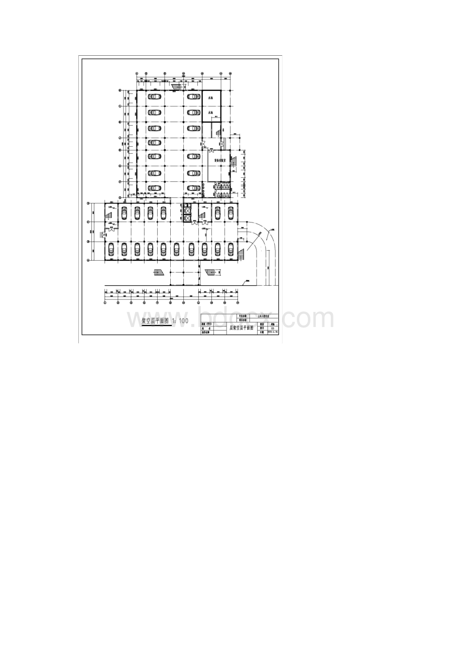 酒店设计图纸.docx_第2页