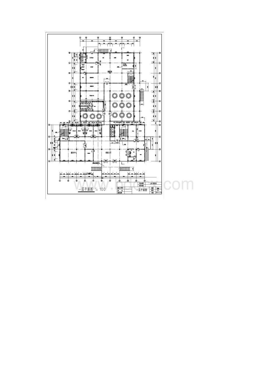 酒店设计图纸.docx_第3页