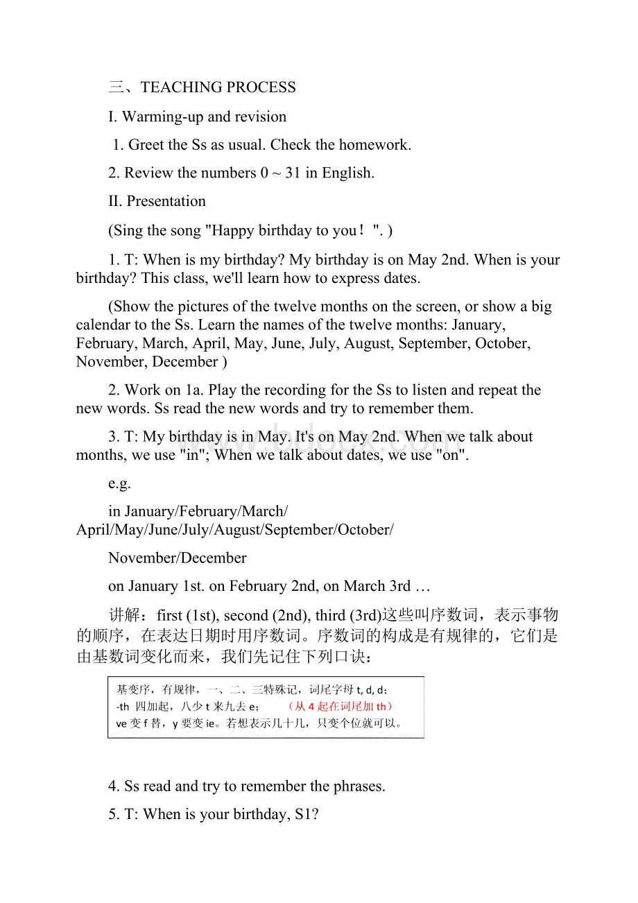 Unit 8 When is your birthday 教案.docx_第2页