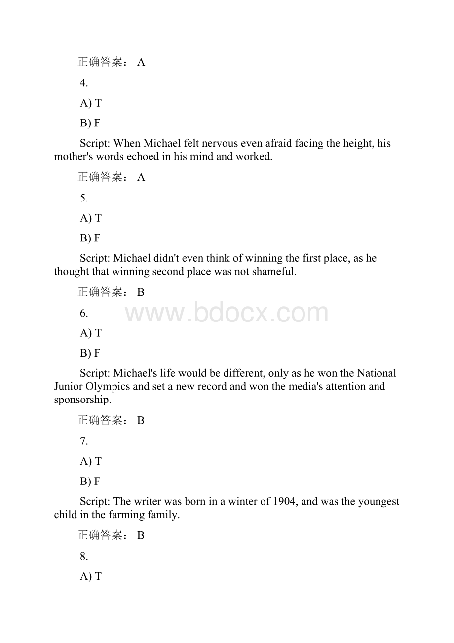 新理念外语网络教学平台第二版综合答案B2U5A欧阳歌谷创编.docx_第2页