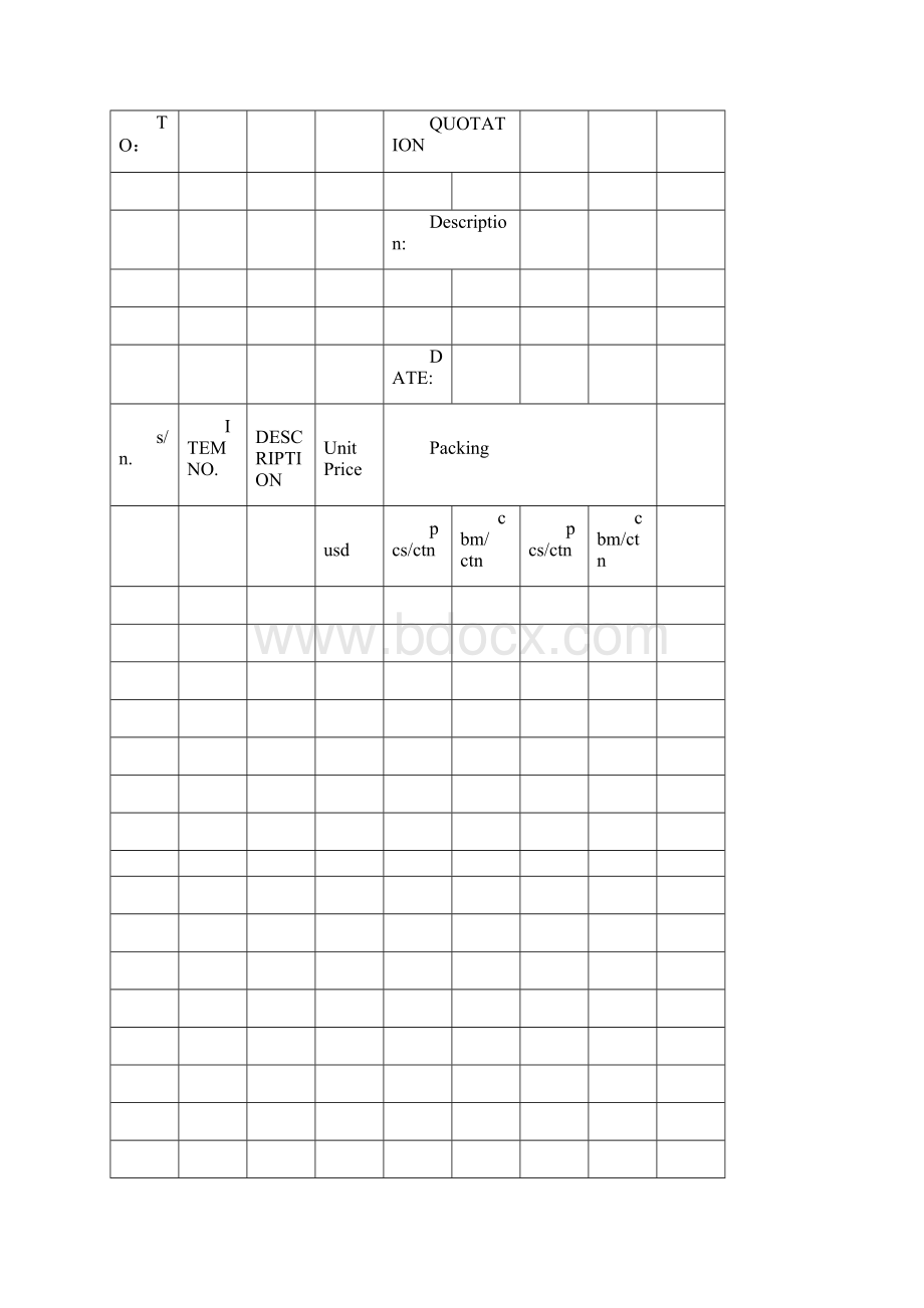 外贸报价单模板.docx_第2页