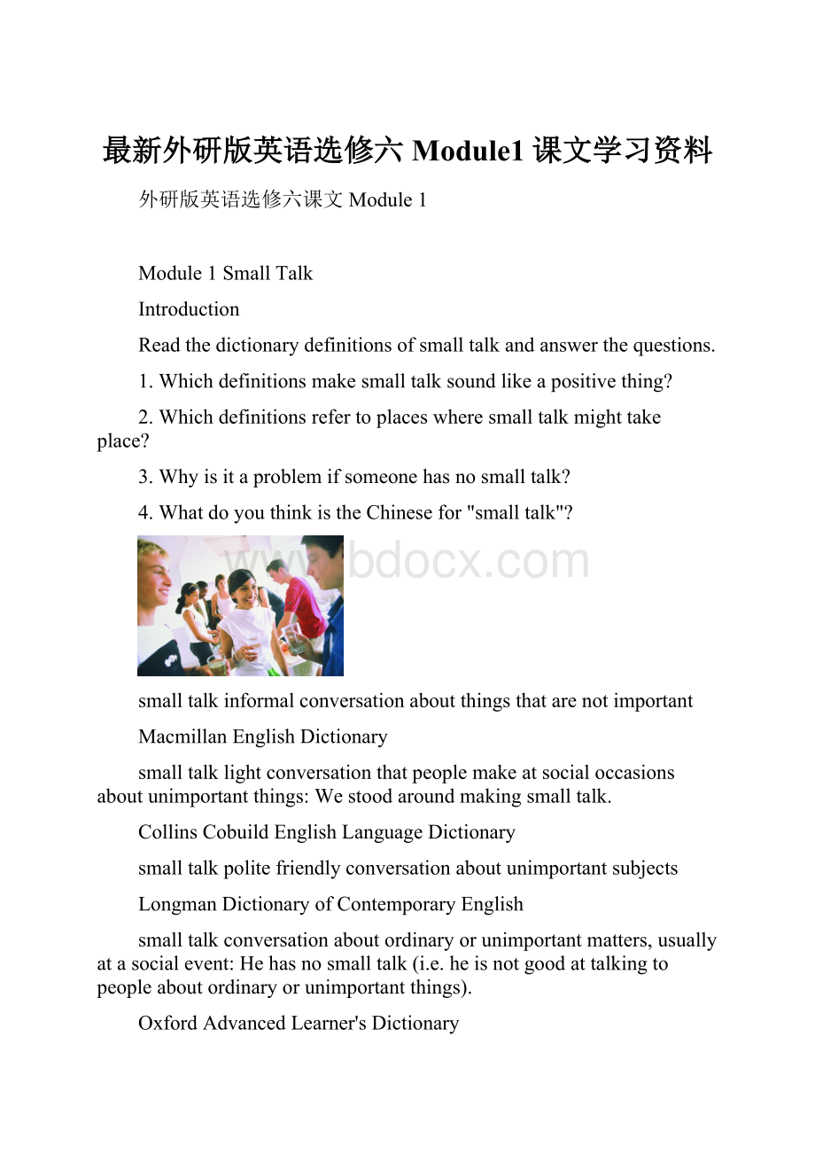 最新外研版英语选修六Module1课文学习资料.docx