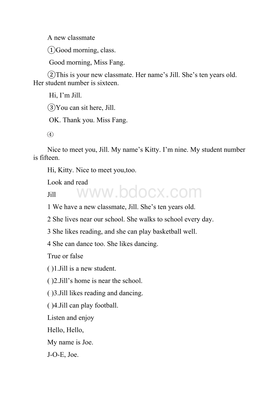 沪教版牛津英语A英语电子课本Module.docx_第2页