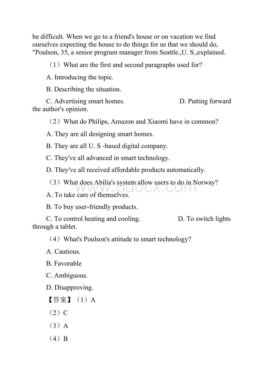 英语高一英语阅读理解试题类型及其解题技巧.docx_第2页