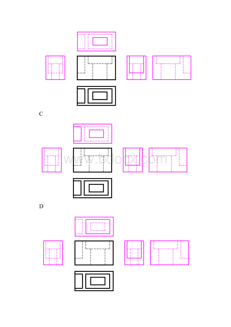 工程制图与CAD形考作业3.docx_第2页