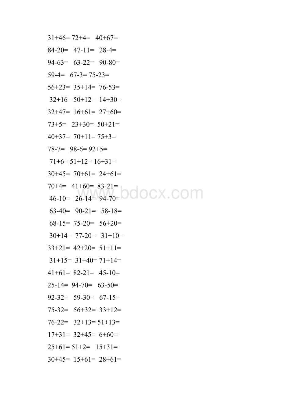 小学一年级数学口算题大全1000多道每天50道题.docx_第2页