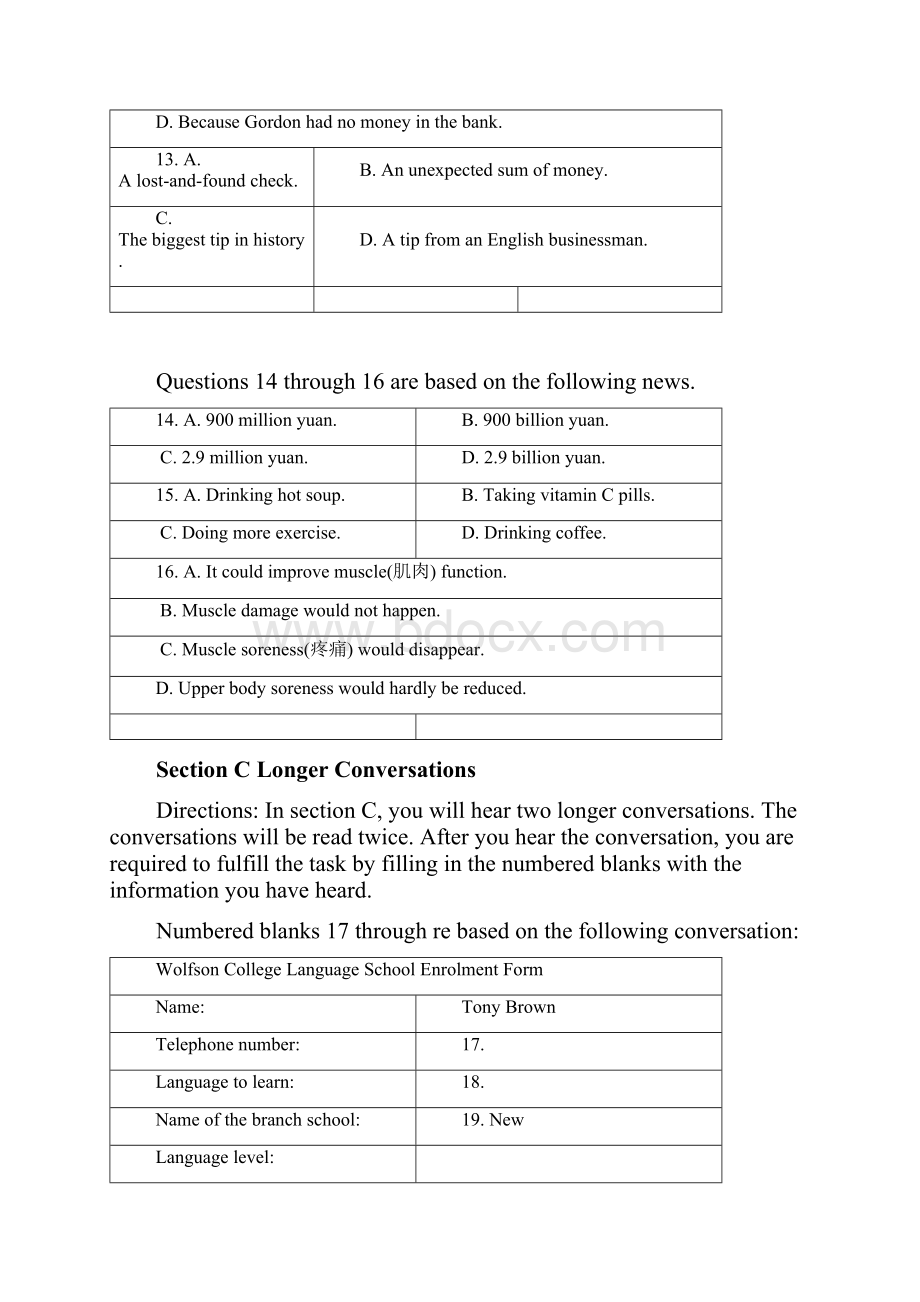 上海市梅山高级中学高二上学期第二次月考英语doc.docx_第3页