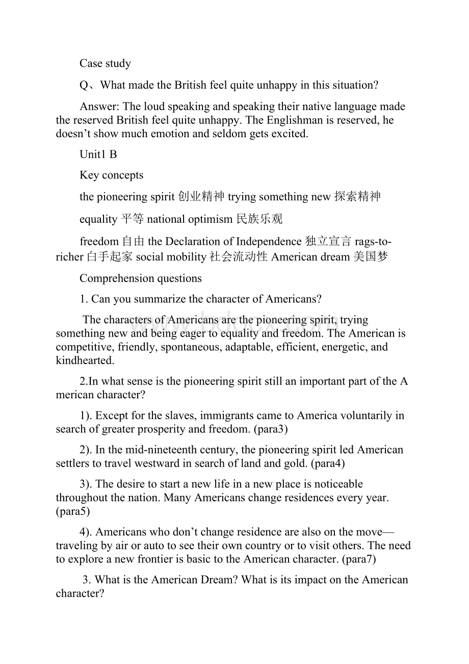 完整word版大学英语跨文化交际教程课后答案完整版.docx_第2页