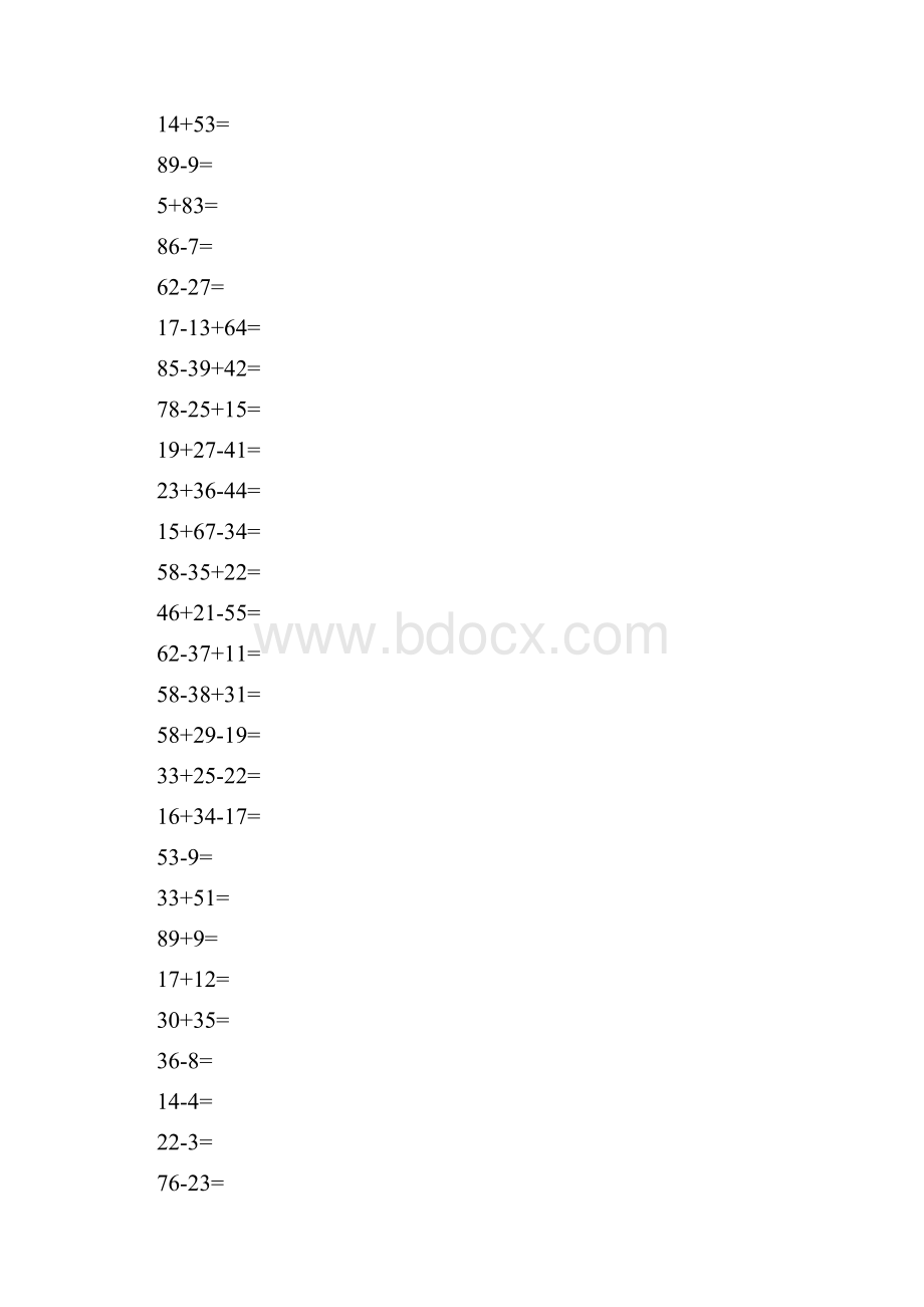 小学 一年级数学一年级算术题.docx_第3页